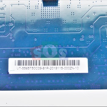 برد-تیکان-سونی-65-8500