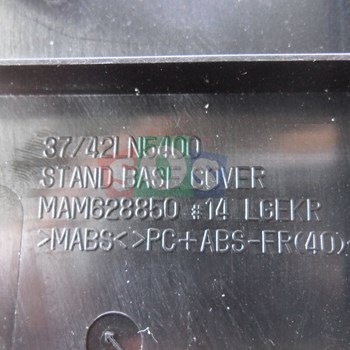 پایه-رومیزی-ال-جی-42LN-39LN