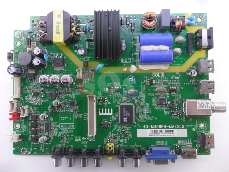 برد-مین-ایکس-ویژن-43-T510