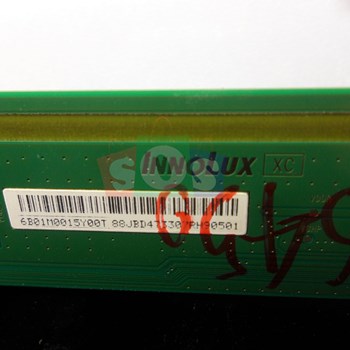 لیکوید-شکسته-ایکس-ویژن-24-S450