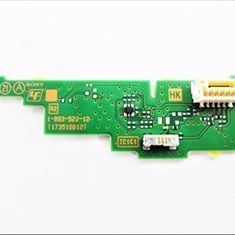 برد-چشمی-سونی-40R350