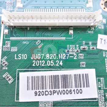 برد-مین-مارشال-4228