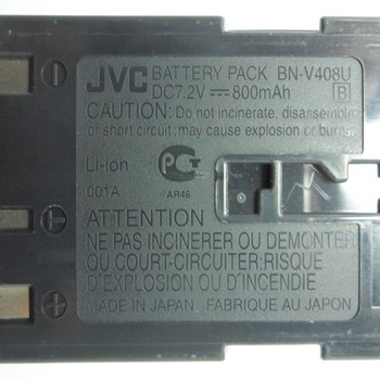 باطری-دوربین-فیلمبرداری-جی-وی-سی-V408
