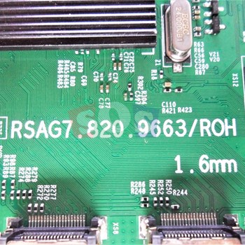 برد-مین-هایسنس-55A7120