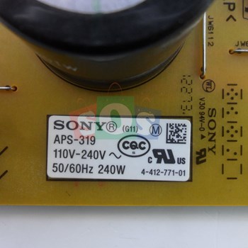 برد-پاور-سونی-46B-450