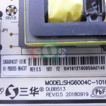 برد-پاور-ایوولی-55EV350