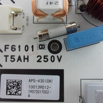 برد-پاور-سونی-65-7000