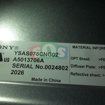 لیکوید-شکسته-سونی-75-8000