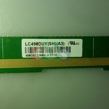 لیکوید-شکسته-ایکس-ویژن-49-T510