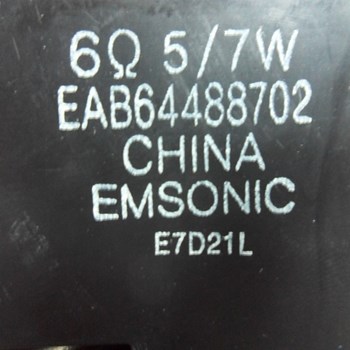 اسپیکر-LG-مدل-49LJ550