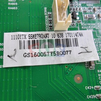 برد-مین-هاردستون-55CF6593