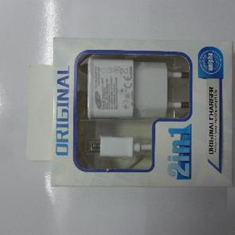 شارژر-گوشی-های-اندروید