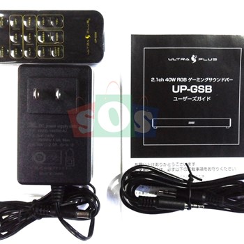 ساندبار-الترا-پلاس-GSB