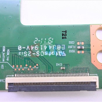 برد-تیکان-اکسون-4383