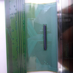 لیکوید-شکسته-صنام-50H8