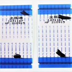 کابل-فلت-هایسنس-75A61