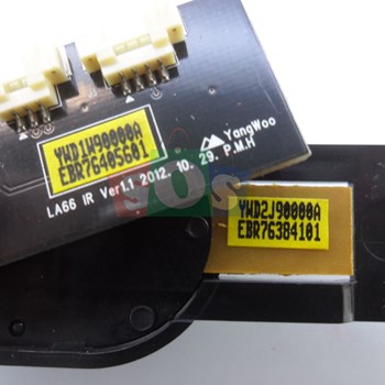 برد-چشمی-ال-جی-47LA66100