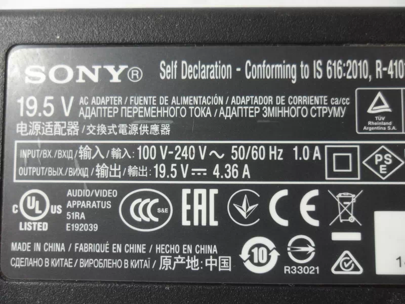 آداپتور-سونی-19-5V4-36A