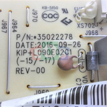 برد-پاور-ایکس-ویژن-49-K555