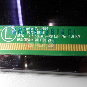 لیکوید-شکسته-سونیا-5588