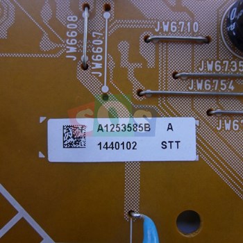 برد-DF2-سونی-46-350