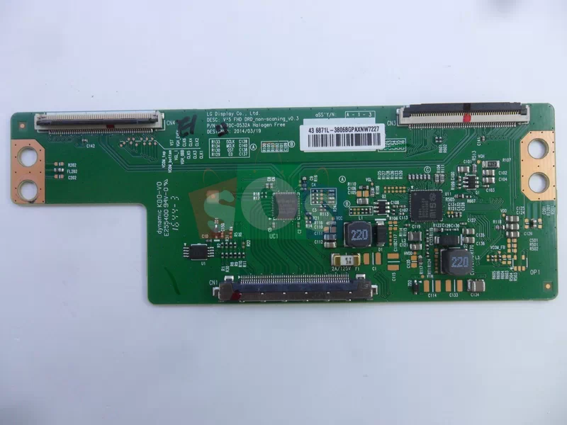 برد-تیکان-ایکس-ویژن-43-T510