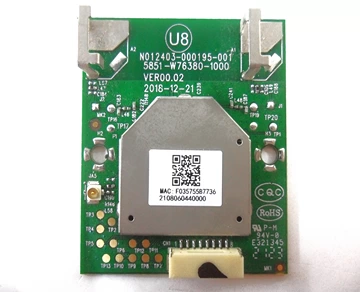 ماژول-وای-فای-اسکای-ورث-50SUC9300