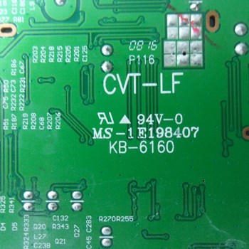 برد-مین-چینی