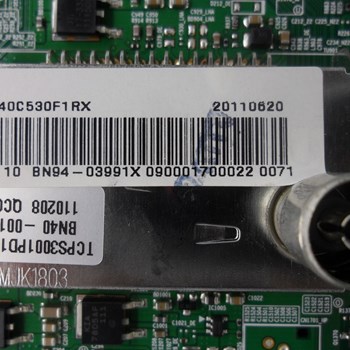 برد-مین-سامسونگ-46C575