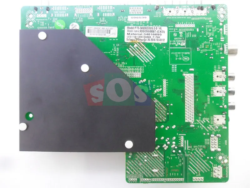 برد-مین-ایکس-ویژن-43-K550