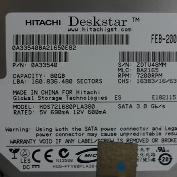 هارد-اینترنال-الجی-42LB85RT-42LB505RT