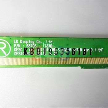 لیکوید-شکسته-ال-جی-49LF551