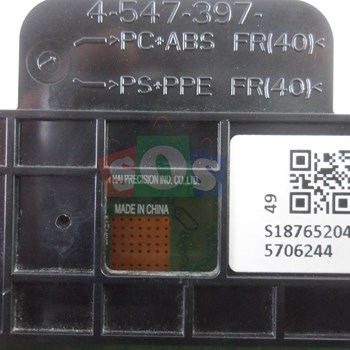 برد-چشمی-سونی-49-7000