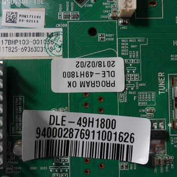 برد-مین-دوو-49H1800