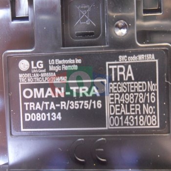 ریموت-کنترل-جادویی-ال-جی-MR650