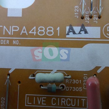 برد-پاور-پاناسونیک-32-15R