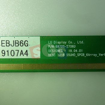 لیکوید-شکسته-ال-جی-55SM8100