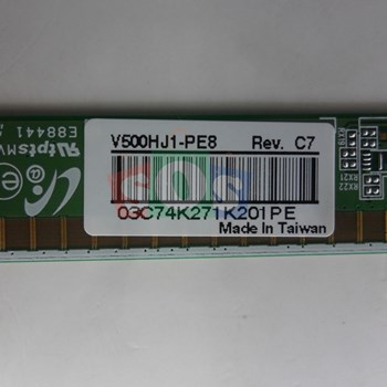 لیکوید-شکسته-صنام-50H8