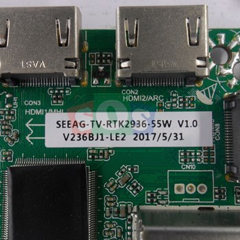 برد-مین-ایکس-ویژن-مدل-24-S450