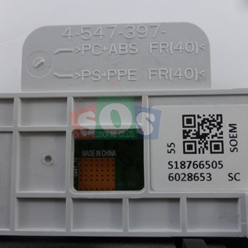 برد-چشمی-سونی-55-8500