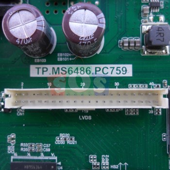 برد-مین-هایسنس-49N2179