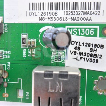 برد-مین-ایکس-ویژن-49-T510