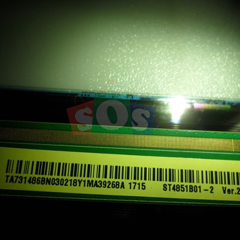 لیکویید-شکسته-شونیک-با-پارت-SW9101-C1LS-COF