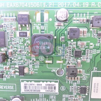 برد-مین-ال-جی-49LJ510