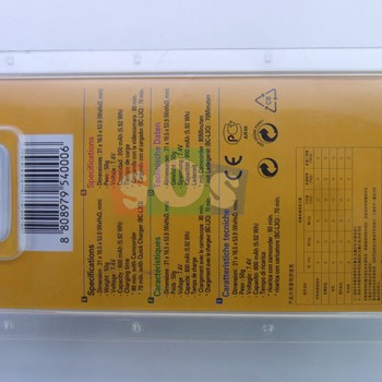 باطری-دوربین-سامسونگ-LSM80