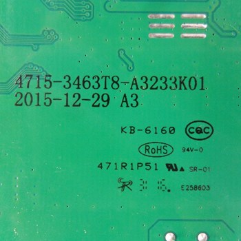 برد-مین-SUNIYA-مدل-4392