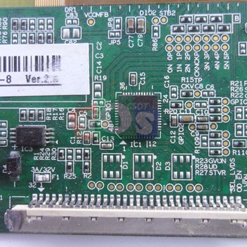 لیکوید-شکسته-ایوولی-32EV100