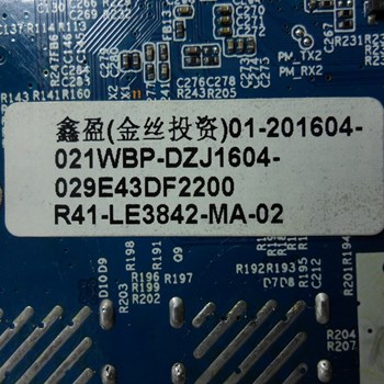 برد-اصلی-TIFFANY-اصل-43F2200SM