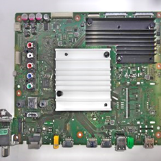 برد-مین-سونی-75-8500