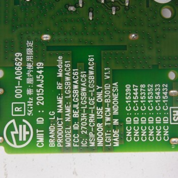 ماژول-وای-فای-ال-جی-49UH850